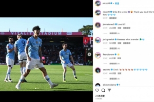 两送助攻！奥赖利晒怒吼照庆祝，斯通斯&amp;格拉利什等队友纷纷鼓励