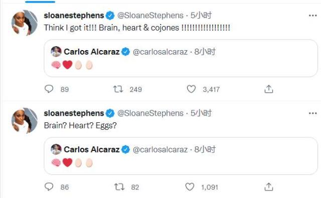 沙特电竞世界杯2025-一代人终将老去总有人正年轻 19岁阿尔卡拉斯登顶